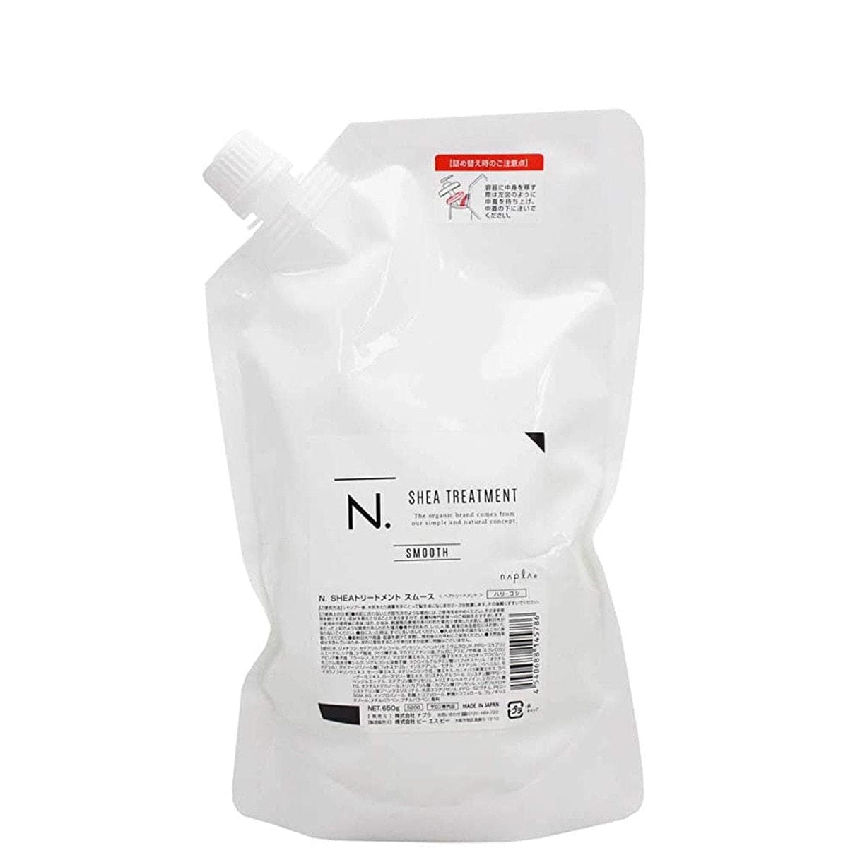 N.(エヌドット) シアトリートメント スムース 650g レフィル 1