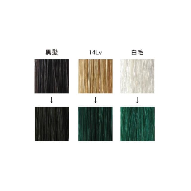 ピカラ lettuce green（レタスグリーン）80g【医薬部外品】 3