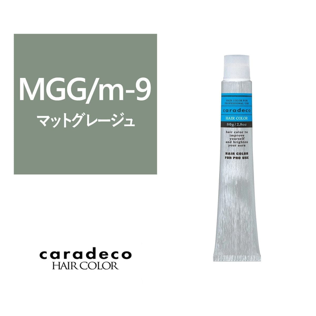 キャラデコ MGG/m-9（マットグレージュ/モデレート） 80g【医薬部外品】 1