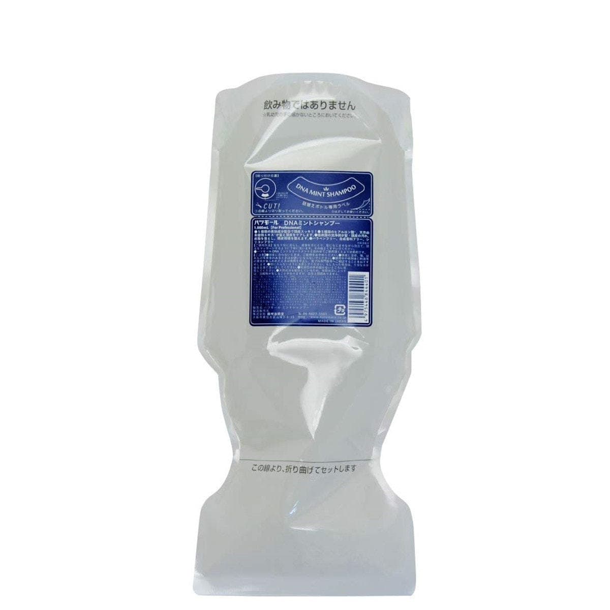 ハツモール DNA ミントシャンプー 1000ml 1