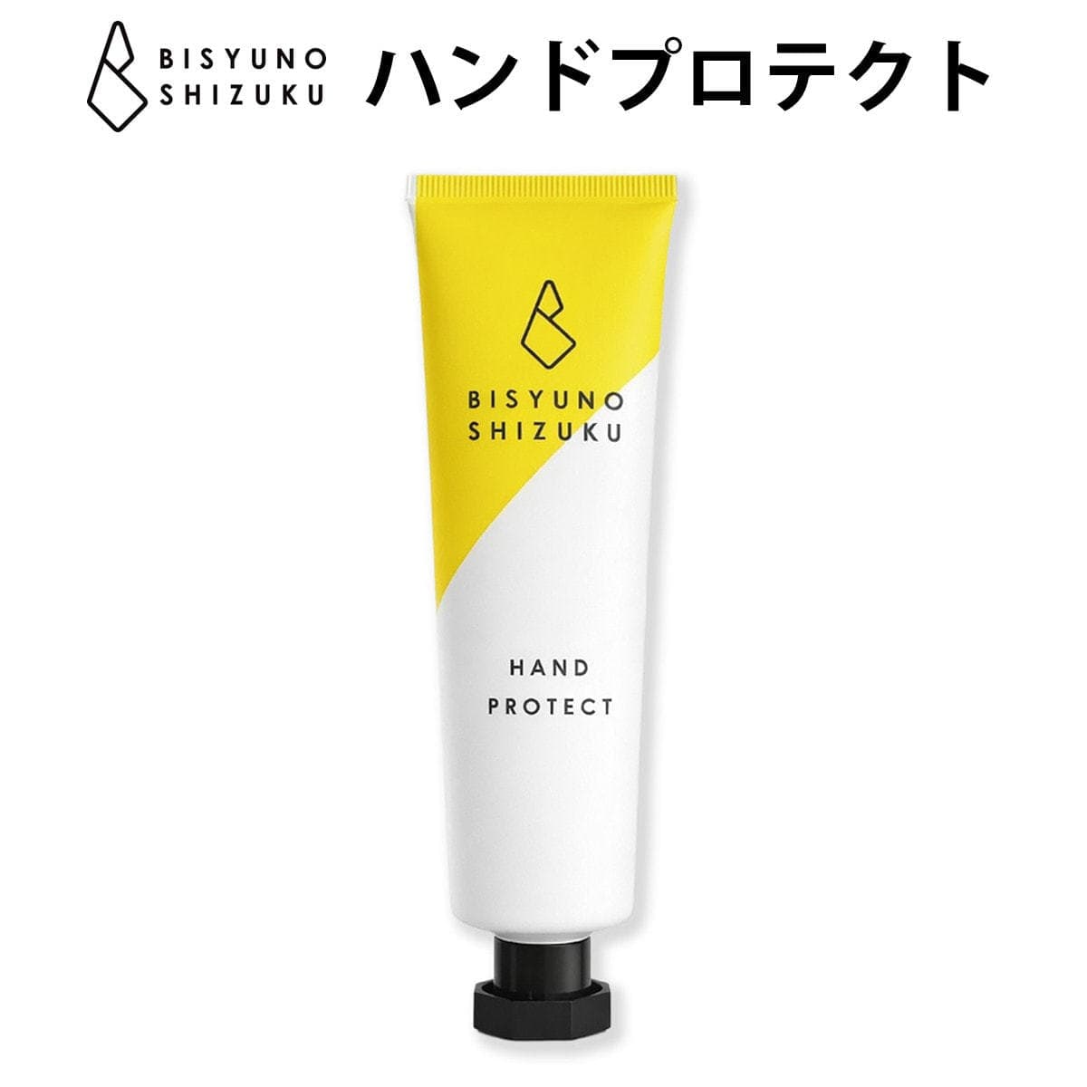 美手の雫 ハンドプロテクト 50g 1