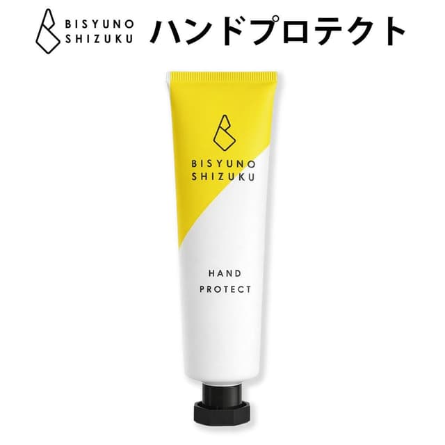 美手の雫 ハンドプロテクト 50g 1