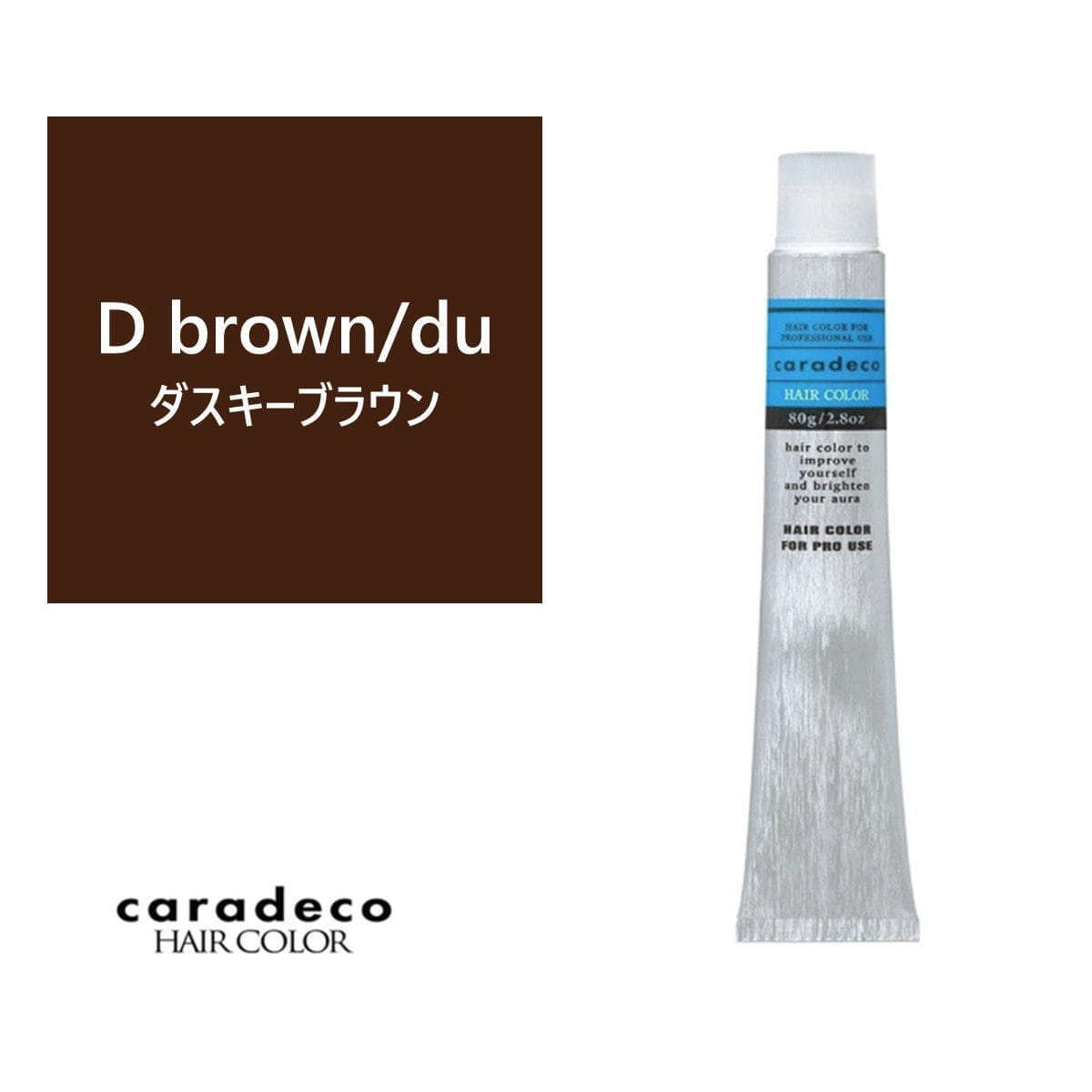 Ｎキャラデコ D brown/du(ダスキーブラウン) 80g【医薬部外品】 1