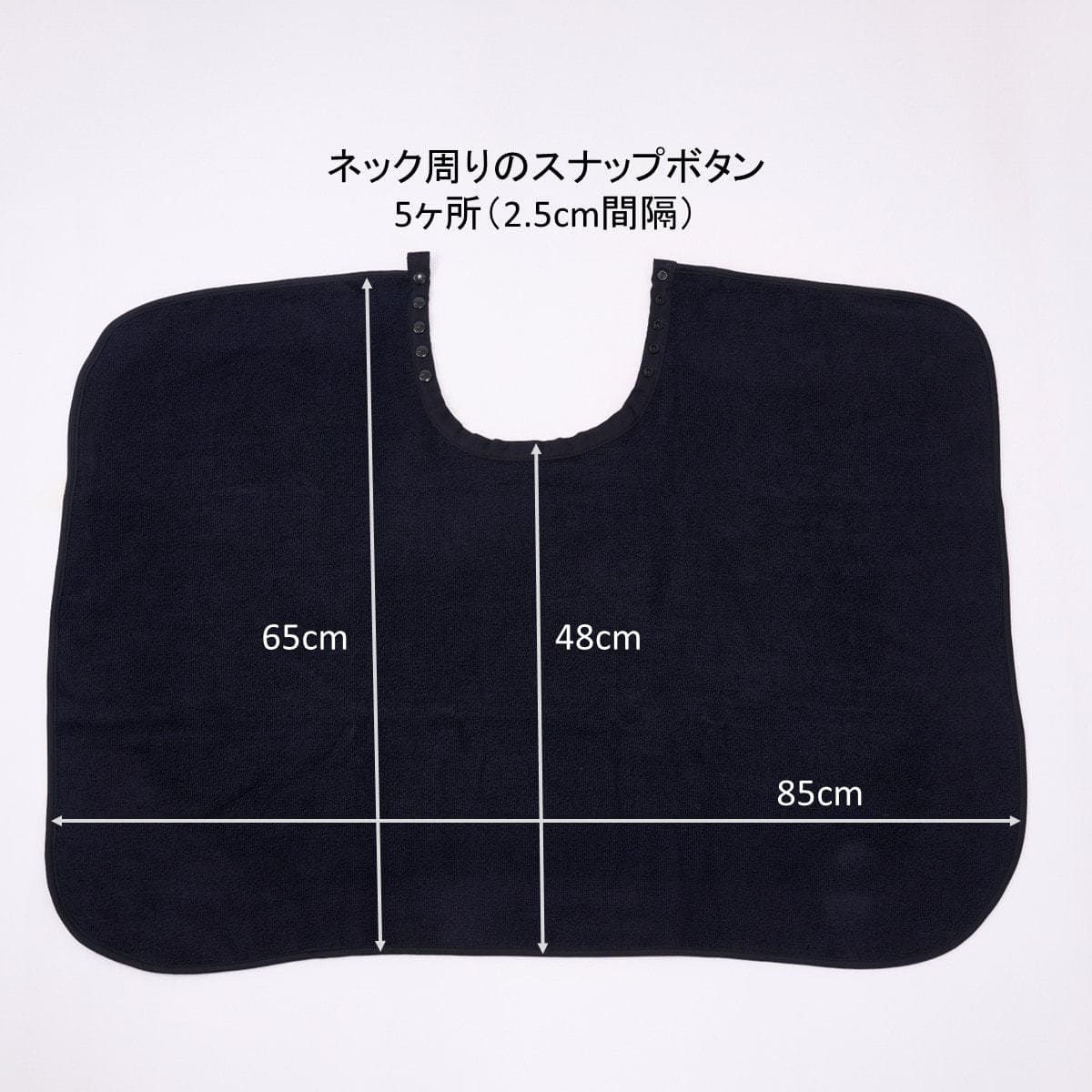 100%コットンタオル地ケープ≪耐ブリーチ仕様≫ 3