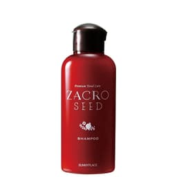輝髪 ザクロシード シャンプー 120ml 1