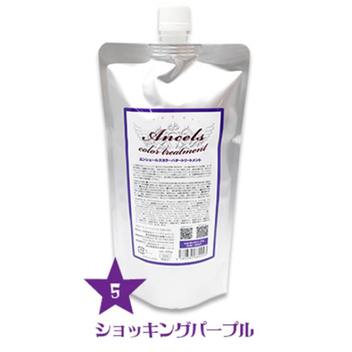 エンシェールズ カラートリートメントバター 5 ショッキングパープル 600g 1
