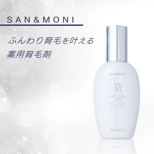 SAN&MONI スキャルプエッセンス 150ml【医薬部外品】 7