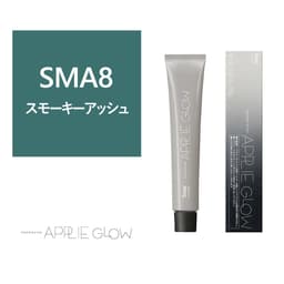 プロマスター アプリエグロー SMA（スモーキーアッシュ）8 80g《グレイカラー》【医薬部外品】 1