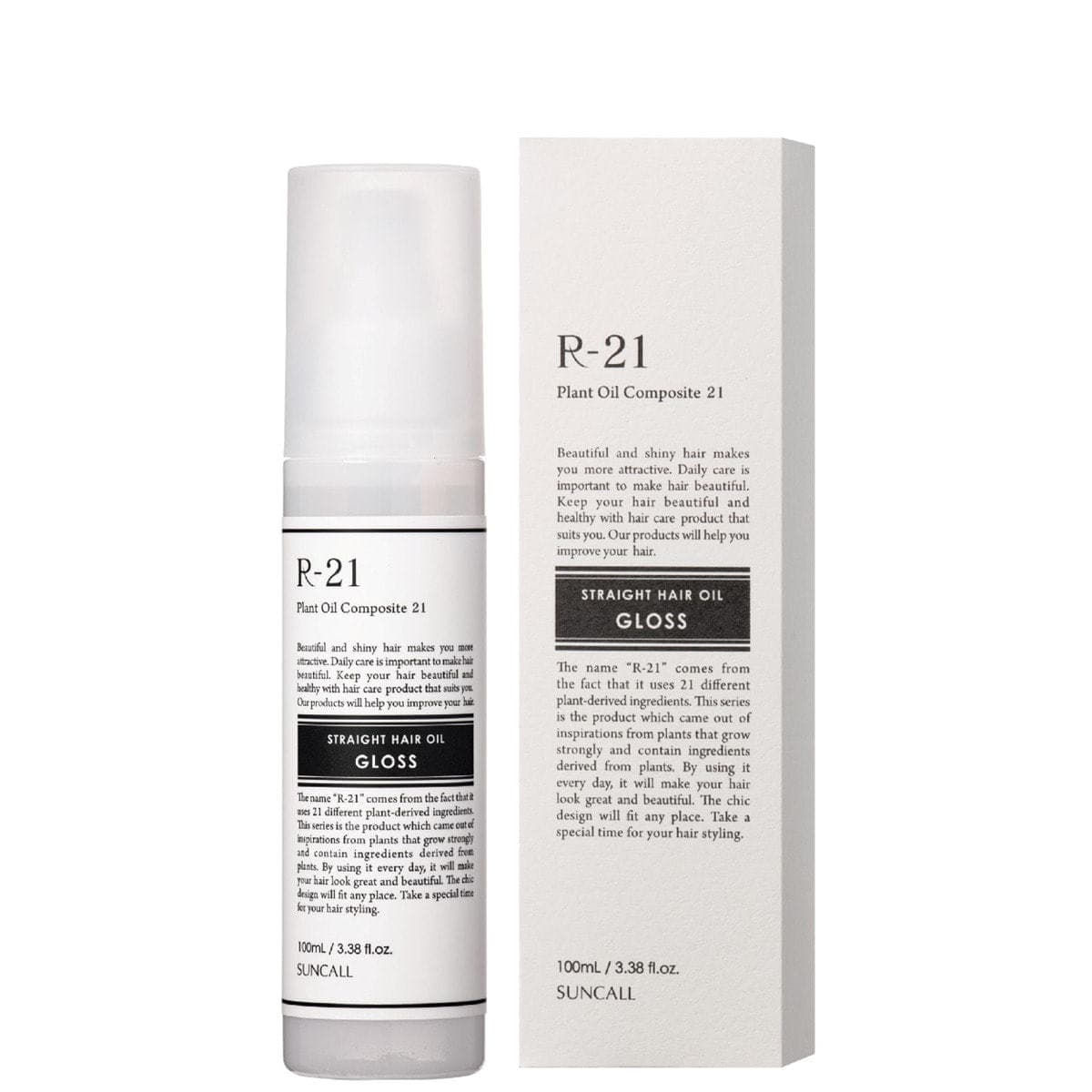 R-21 ストレート ヘアオイル グロス 100ml 1