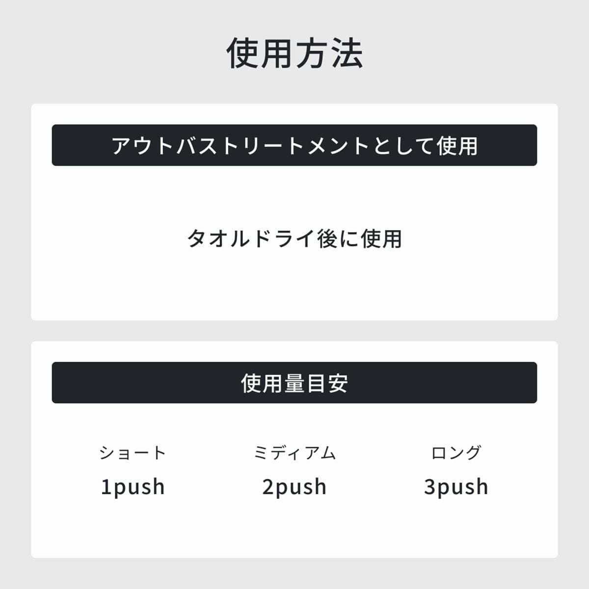 ディープレックス ミルクn 100g 6