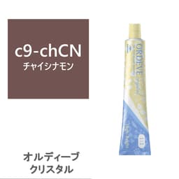 オルディーブ クリスタル ハイブライト c9-chCN（チャイシナモン） 80g【医薬部外品】 1