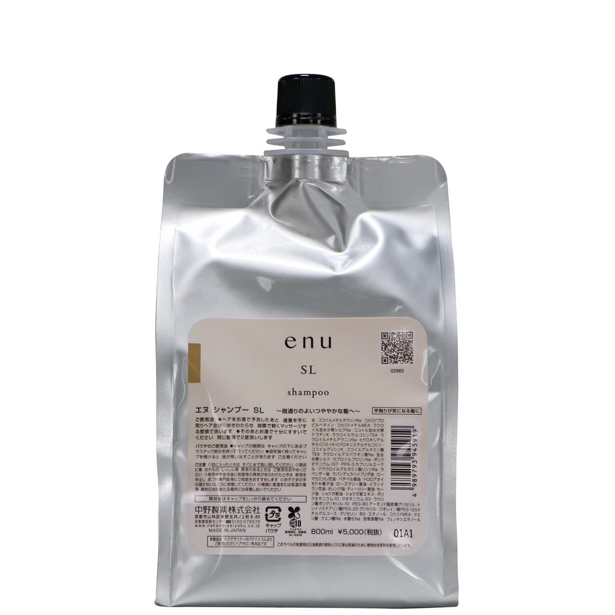 enu(エヌ)シャンプー SL 800ml レフィル 1