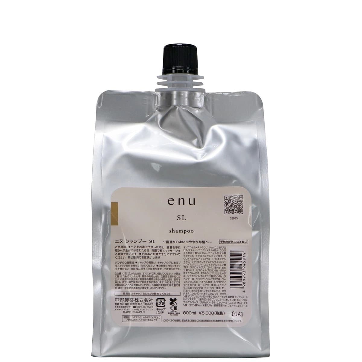 enu(エヌ)シャンプー SL 800ml レフィル 1