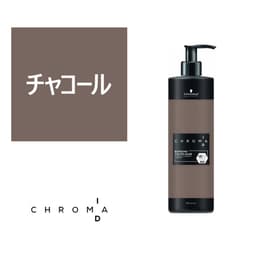 クロマ ID カラーマスク ディープライン チャコール 495g 1