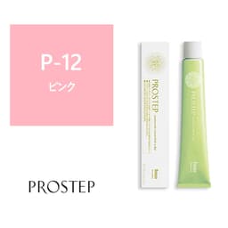 プロステップ P-12 80g《ファッションカラー》【医薬部外品】 1