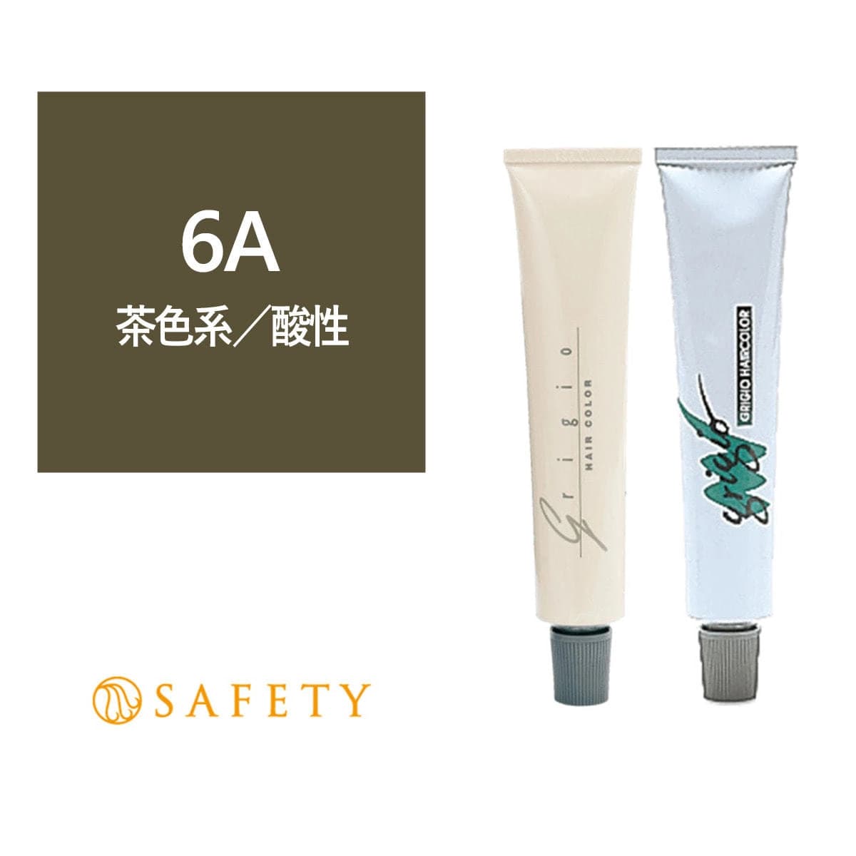 グリジオ ミルキーヘアカラー 6A 60g×3【医薬部外品】 1