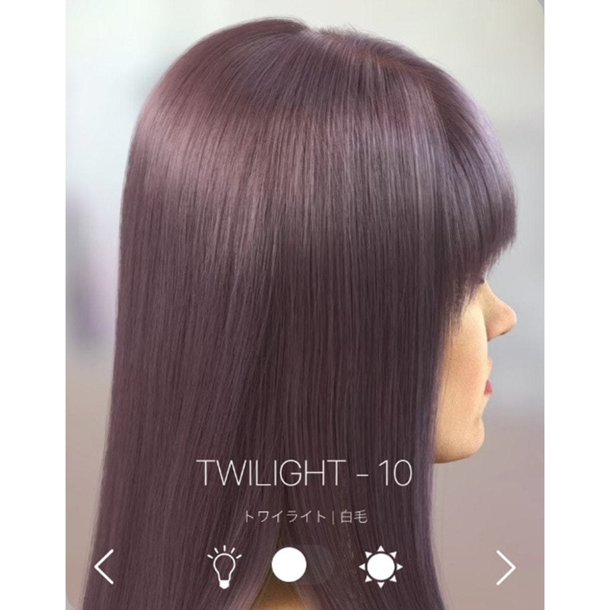 イルミナカラー トワイライト10≪ファッションカラー≫80g【医薬部外品】 3