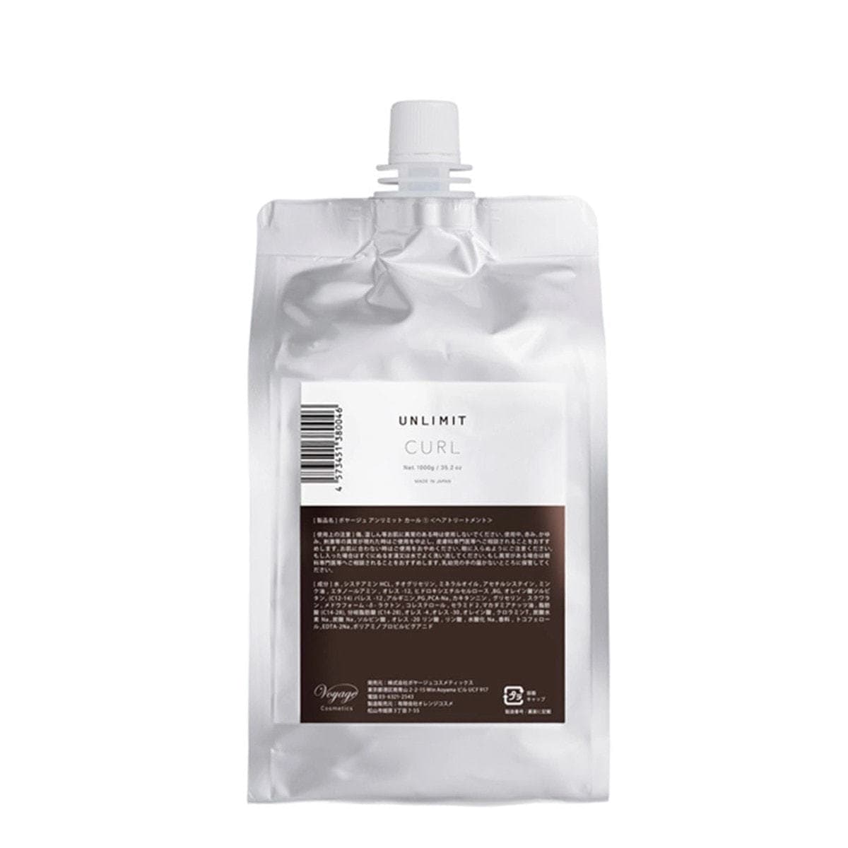 アンリミット カール 1000ml 1