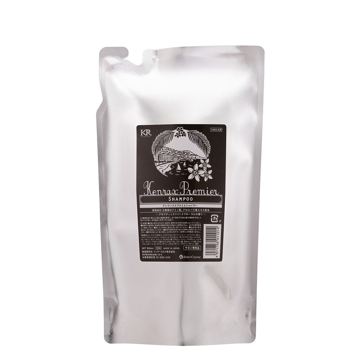 ケンラックス プルミエ シャンプー 800ml レフィル 1
