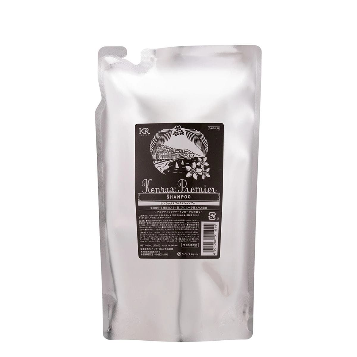 ケンラックス プルミエ シャンプー 800ml レフィル 1