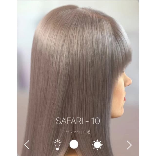 イルミナカラー サファリ10≪ファッションカラー≫80g【医薬部外品】 3