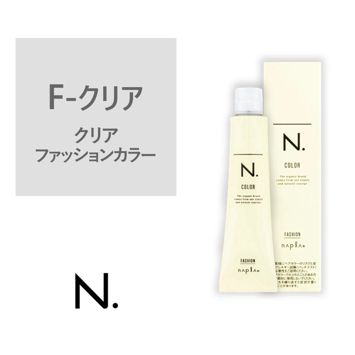 N.(エヌドット)カラー F-クリア《ファッションカラー》 80g【医薬部外品】 1