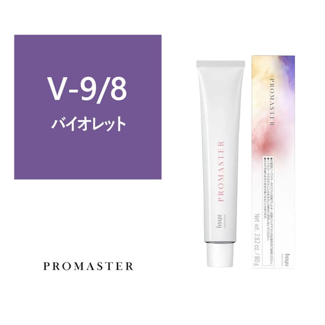 プロマスター V-9/8 80g《ファッションカラー》【医薬部外品】 1