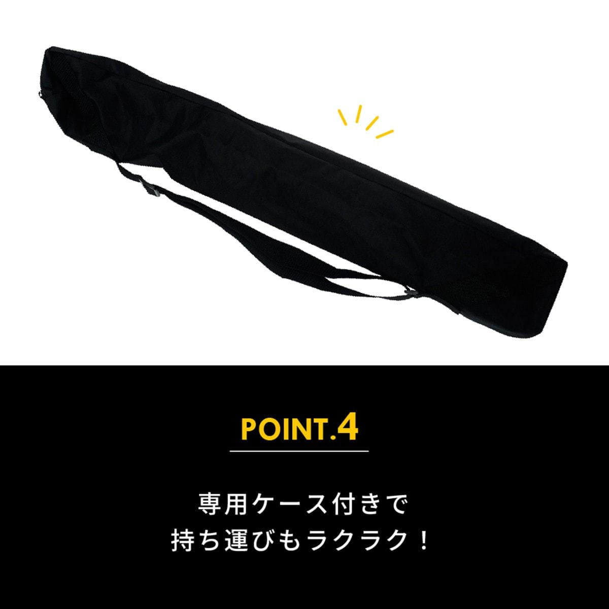先割れトライポッドスタンド 8