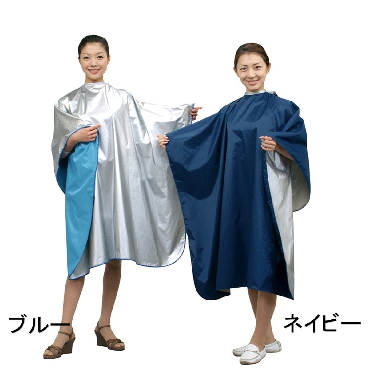 エクセル No.5555 リバーシブルクロス ブルー 1