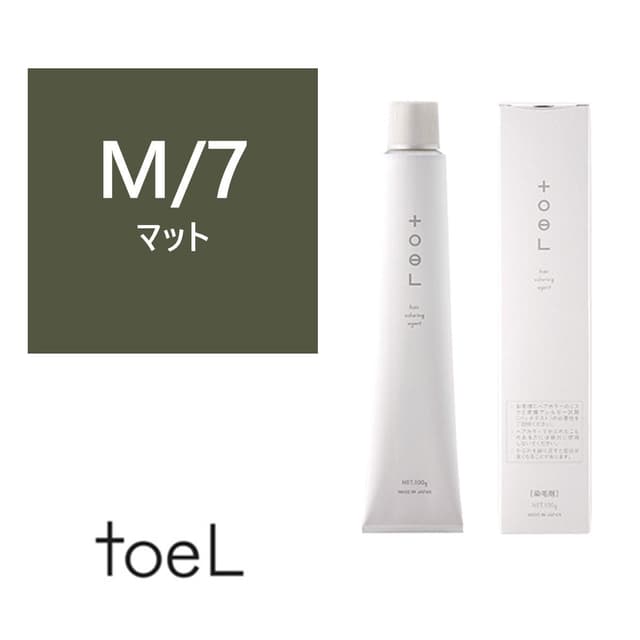 トエルカラー M/7(マット7)100g《ファッションカラー》【医薬部外品】 1