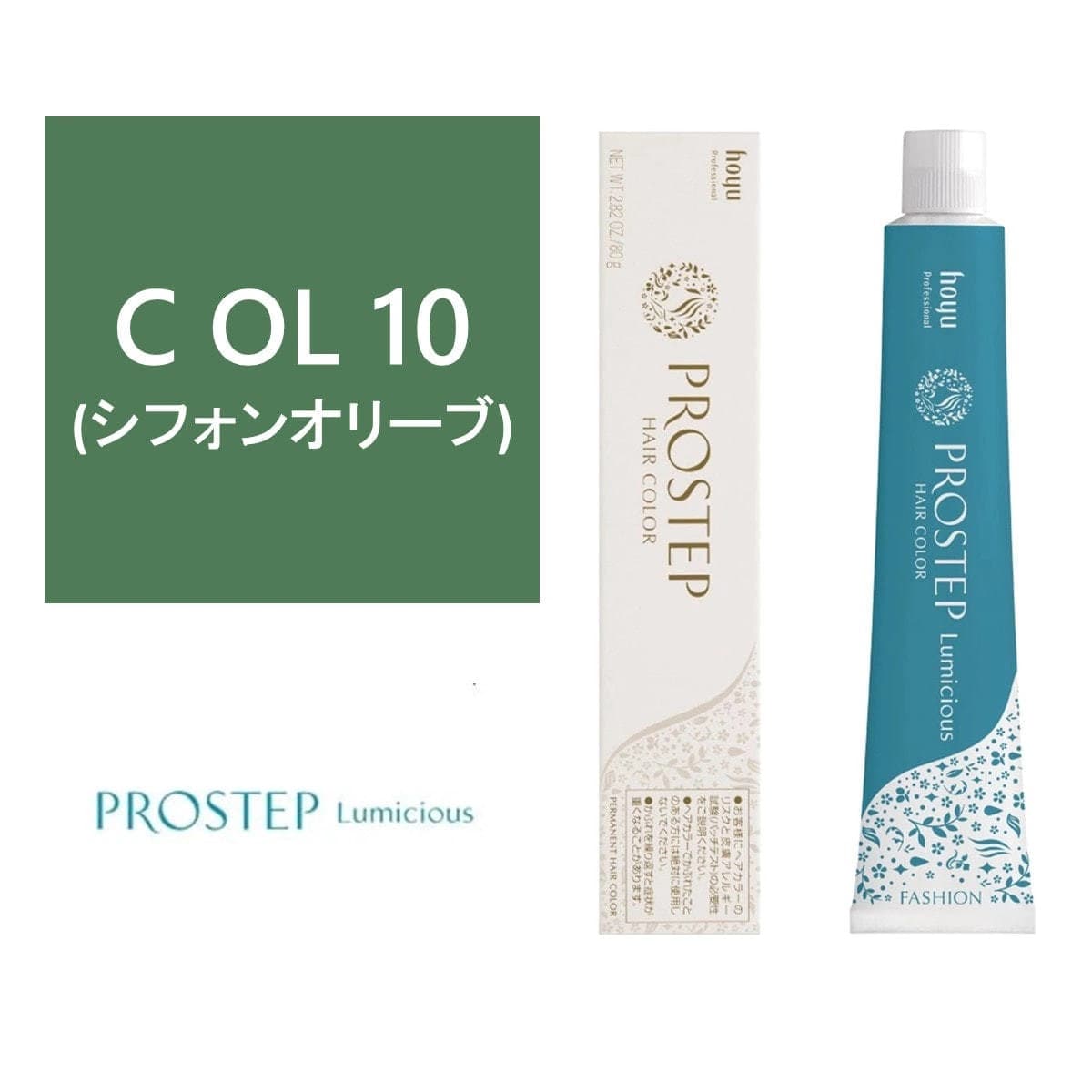 プロステップ ルミシャス C OL 10 80g【医薬部外品】 1