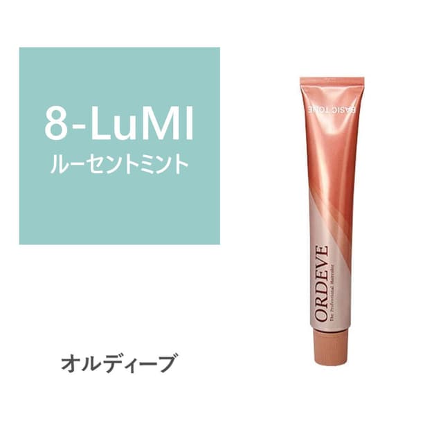 オルディーブ 8-LuMI(ルーセントミント) 80g【医薬部外品】 1