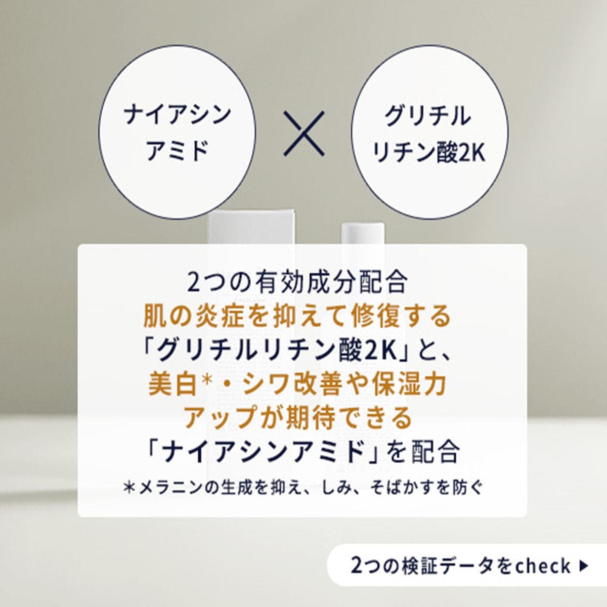 ハンズエー プロフェッショナルプロテクション エクスクルーシブ 50g【医薬部外品】 5