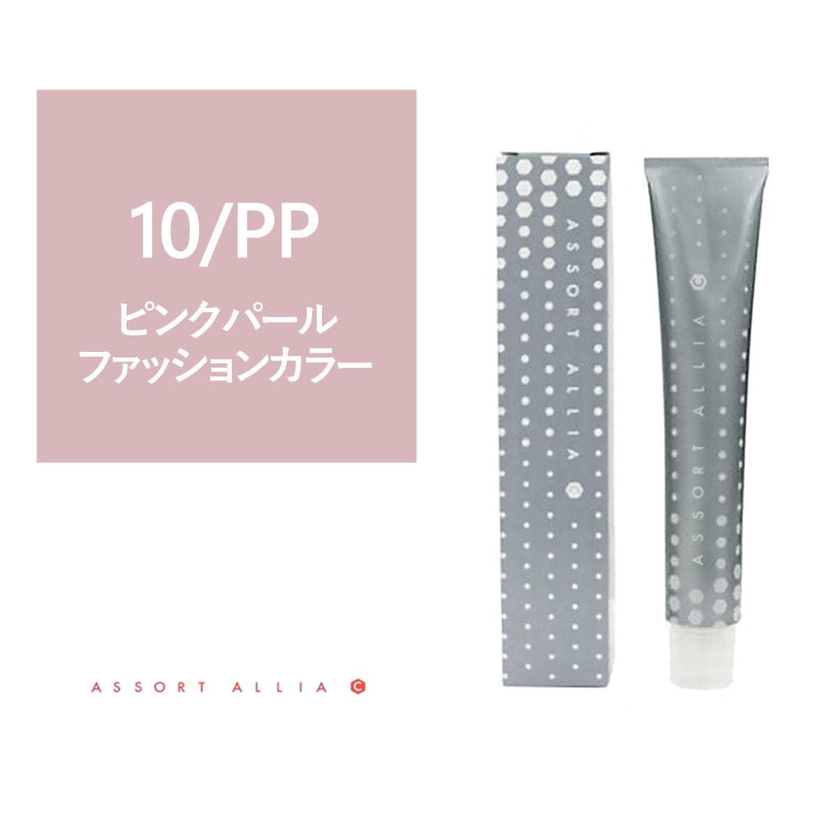 アソート アリア C コントロールライン 10/PP 80g【医薬部外品】 1