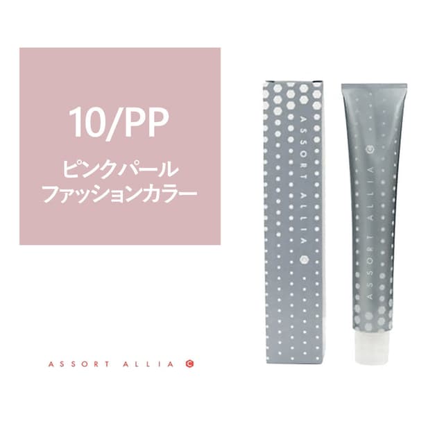 アソート アリア C コントロールライン 10/PP 80g【医薬部外品】 1