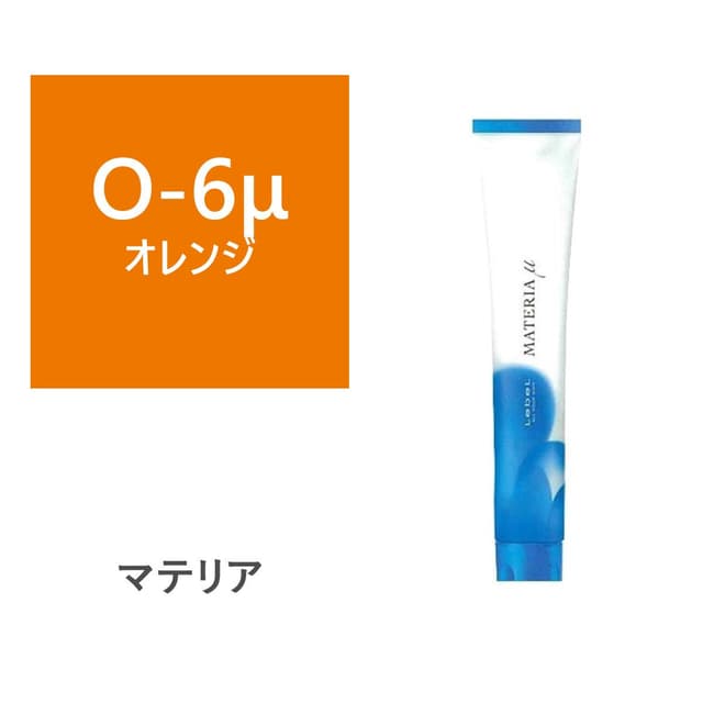 マテリアミュー O-6μ 80g【医薬部外品】 1