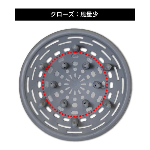 アイビル エアーディフューザー 7