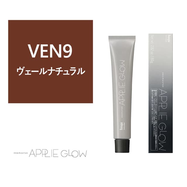 プロマスター アプリエグロー VEN（ヴェールナチュラル）9 80g《グレイカラー》【医薬部外品】 1