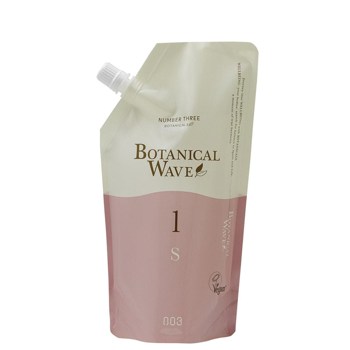 ボタニカルウェーブ S45 1剤 400ml【医薬部外品】 1
