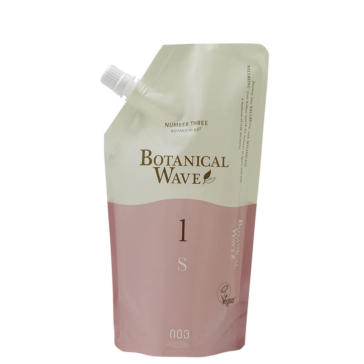 ボタニカルウェーブ S45 1剤 400ml【医薬部外品】 1