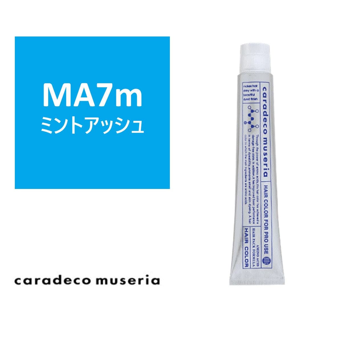キャラデコ ミュゼリア MA7m(ミントアッシュ) 80g【医薬部外品】 1