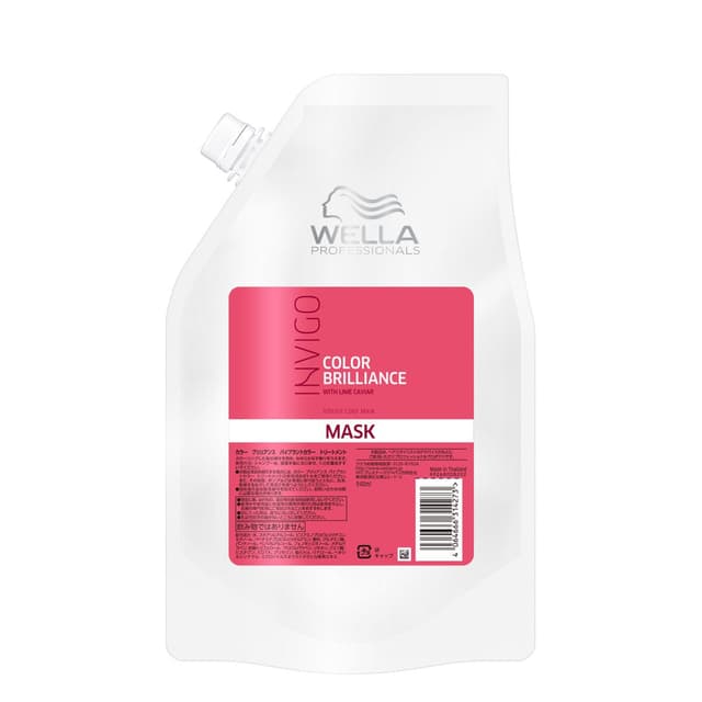 INVIGO（インヴィゴ）カラーブリリアンス  バイブラントカラートリートメント 940ml（レフィル） 1