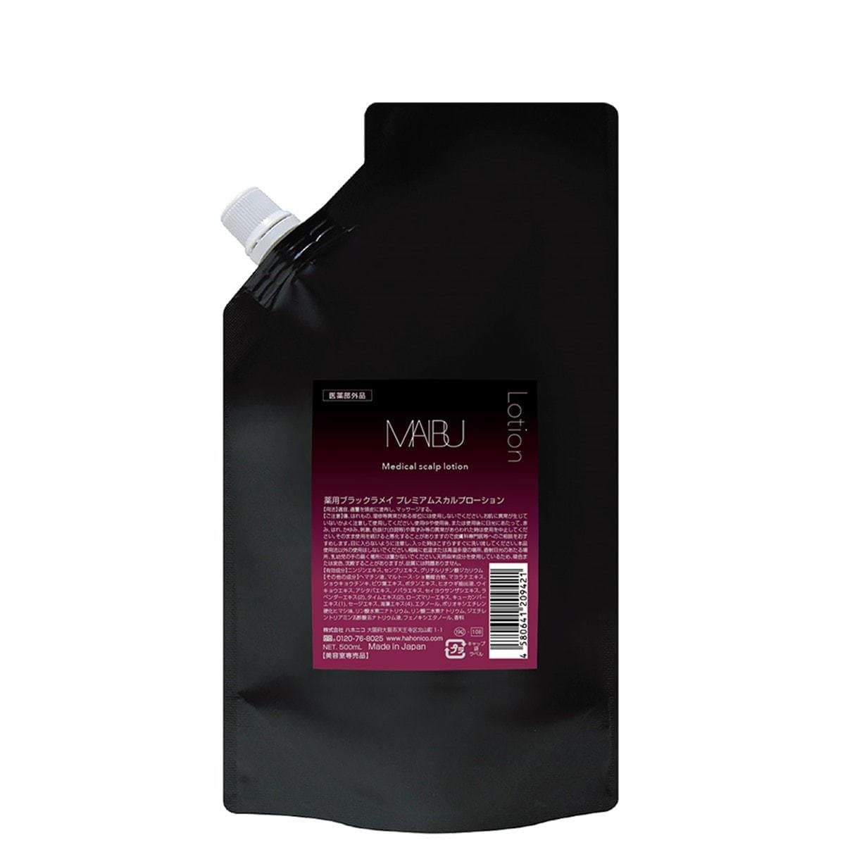 マイブ 薬用ブラックラメイ プレミアムスカルプローション 500ml 1