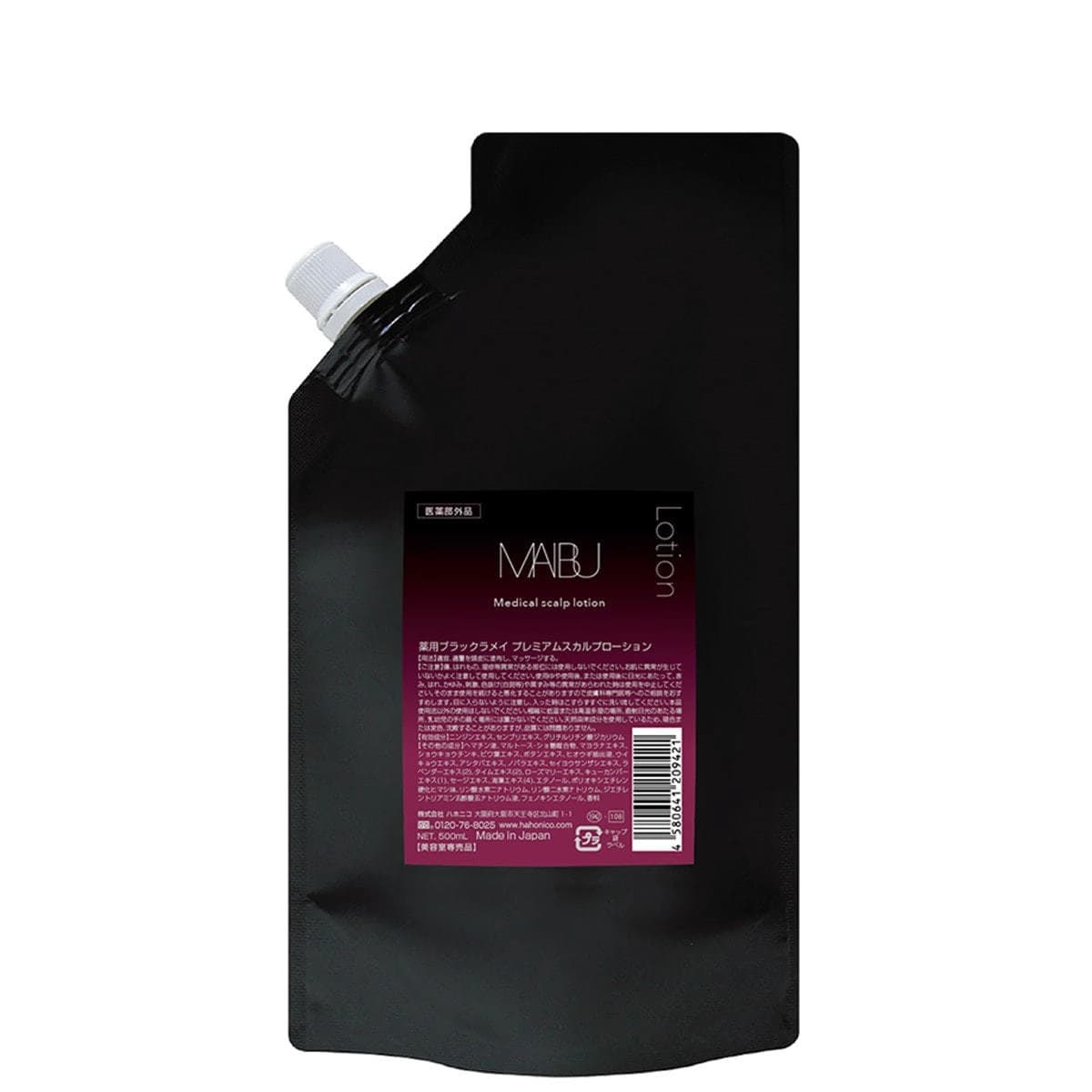 マイブ 薬用ブラックラメイ プレミアムスカルプローション 500ml 1