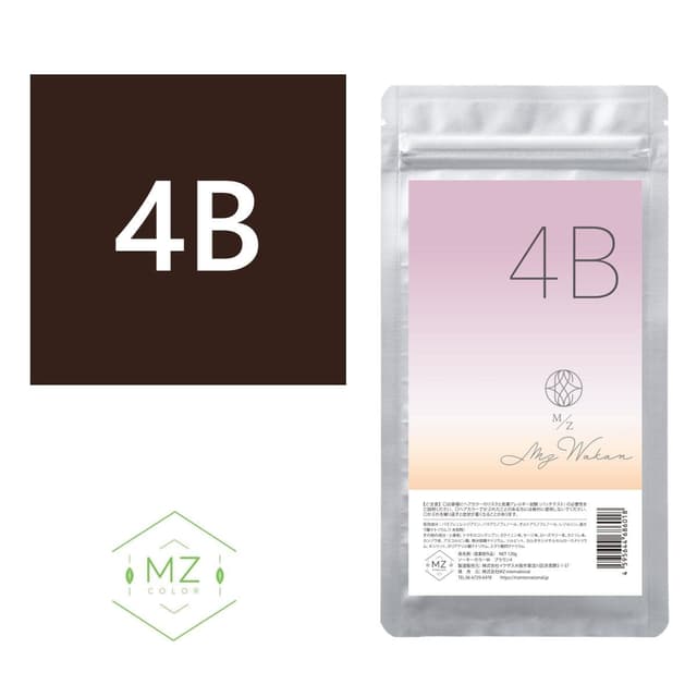 MZ 和漢ハーブカラー 4B 120g【医薬部外品】 1