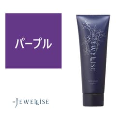 ジュエライズ パープル 190g 1
