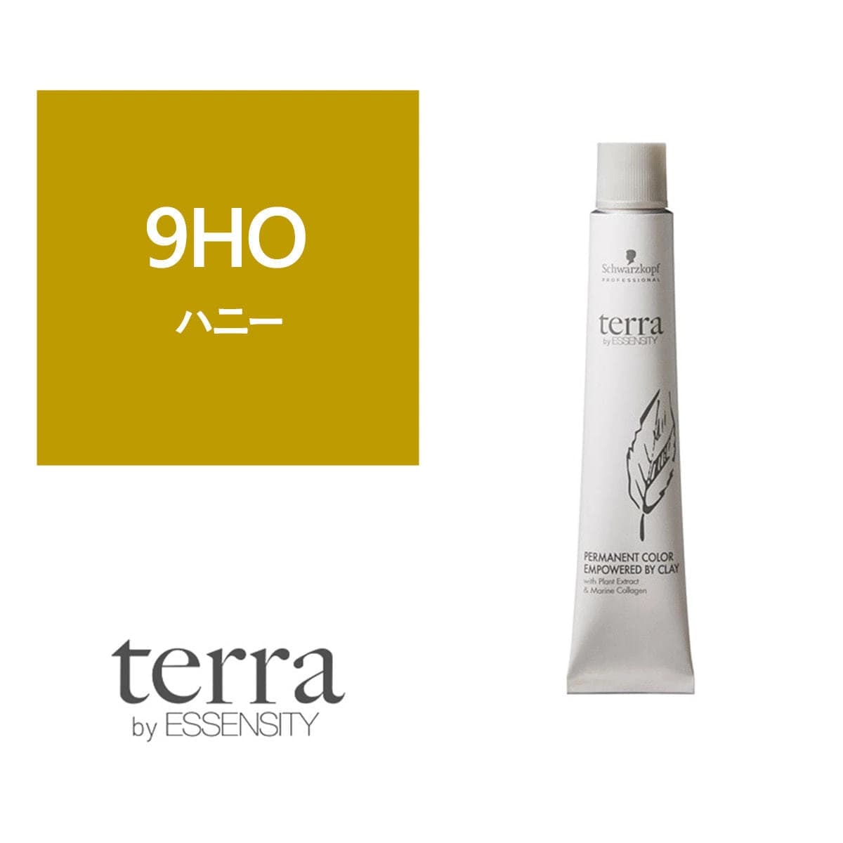 テラ by エッセンシティ 9HO《ファッションカラー》85g【医薬部外品】 1