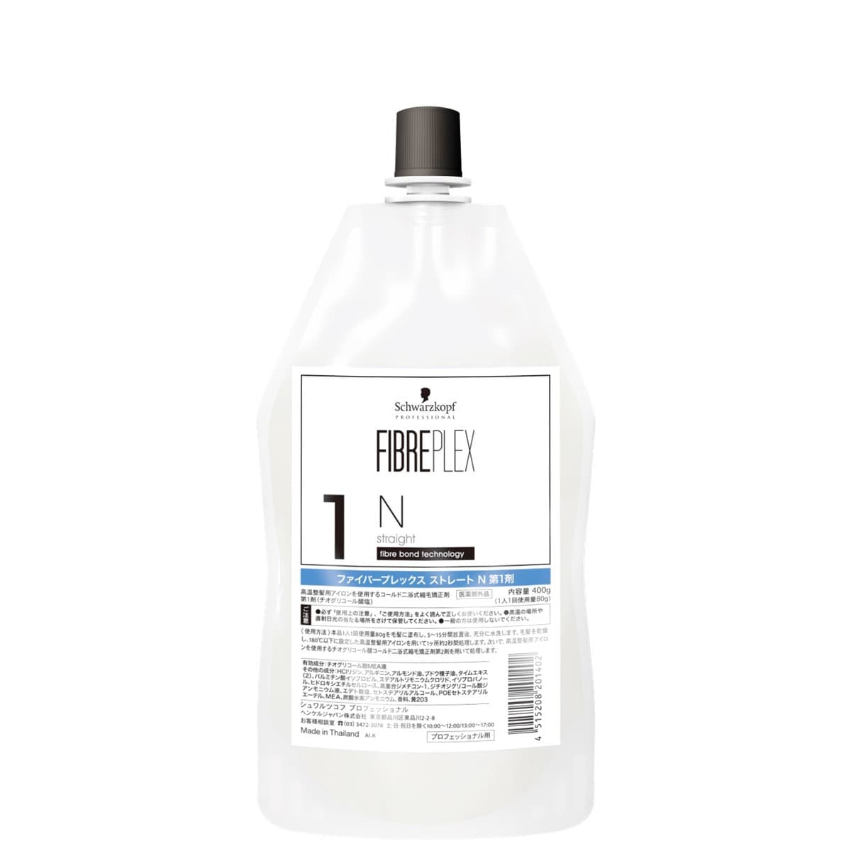 ファイバープレックス ストレート N 1剤 400g【医薬部外品】 1