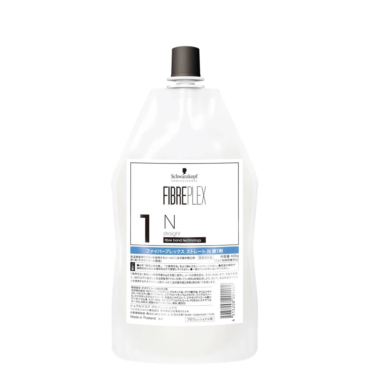 ファイバープレックス ストレート N 1剤 400g【医薬部外品】 1