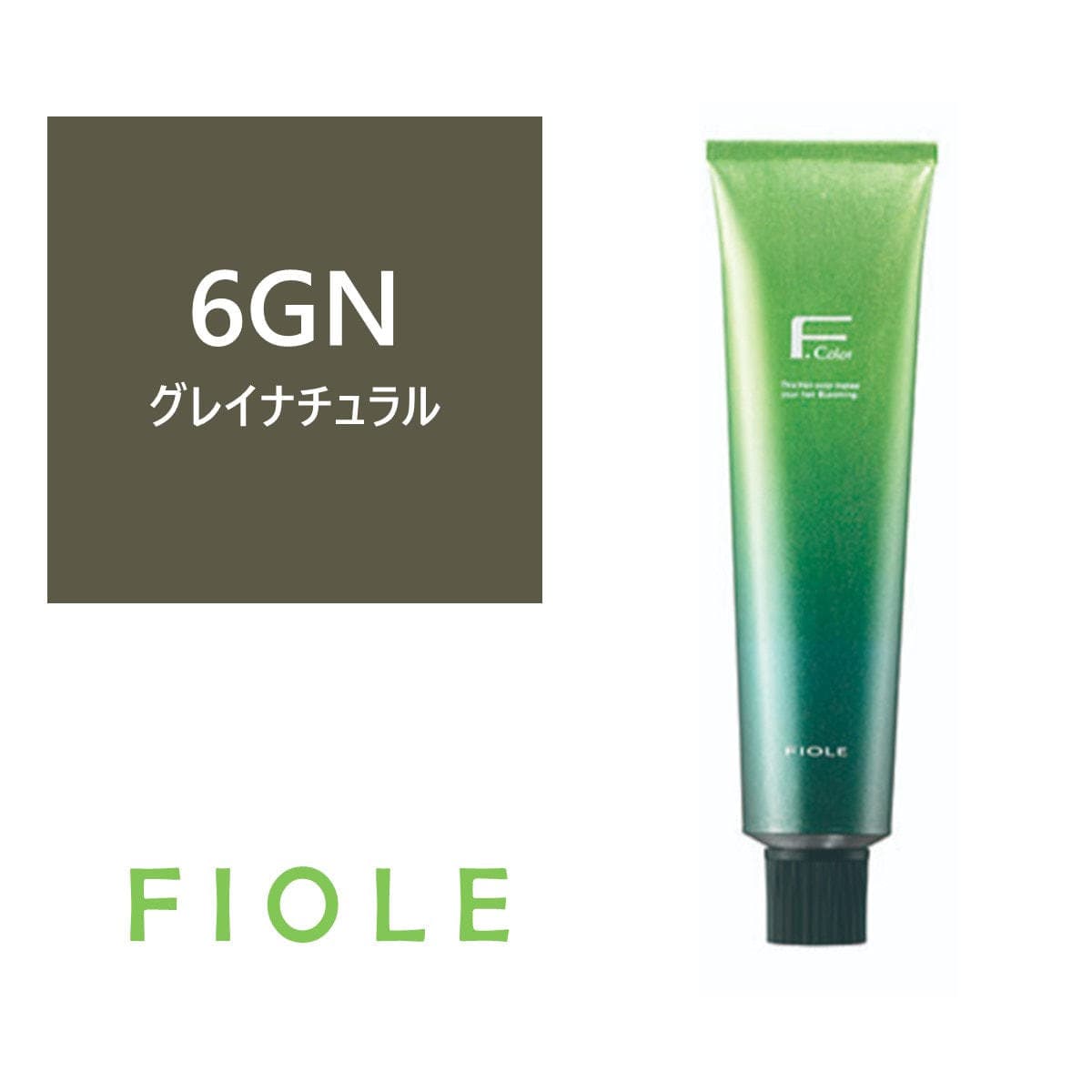 BLカラー 6GN(グレイナチュラル) 120g【医薬部外品】 1
